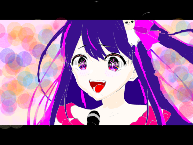 きゃわ〜2