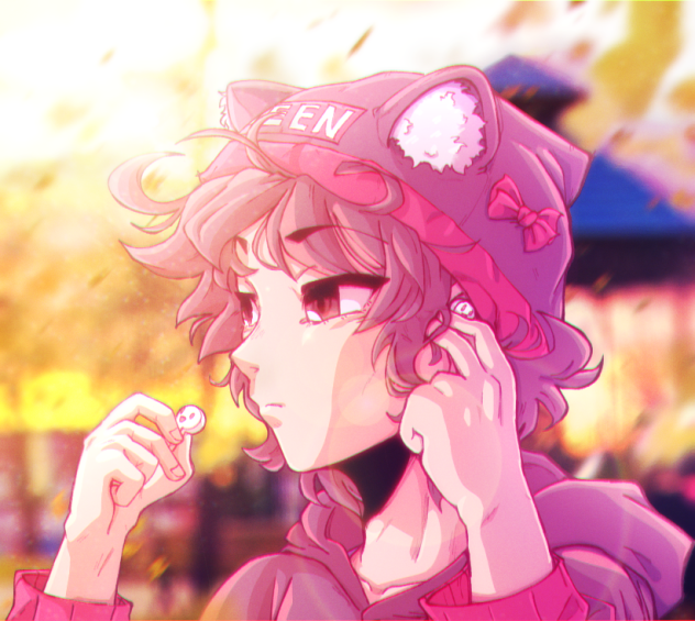 Breeze of the Park