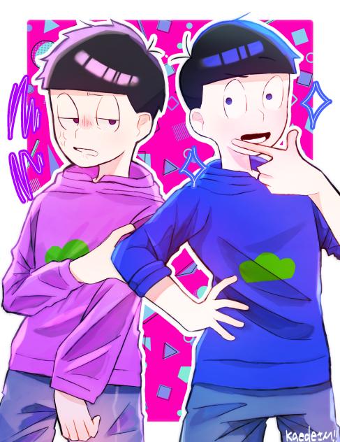 kaedeさんへ！！！！！！！！