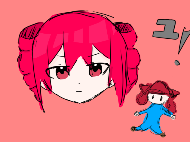 テテテ