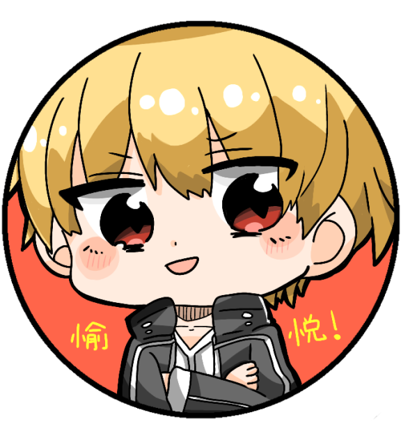 企画のギル