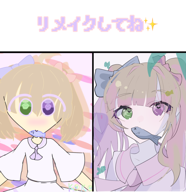 じぬしりょうこさんのりめいく