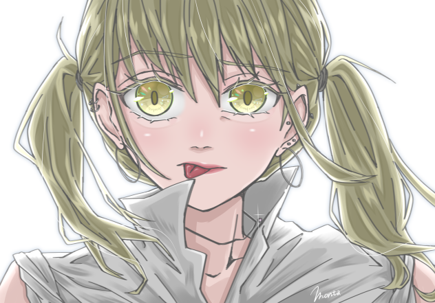 べっ