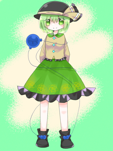 こいし