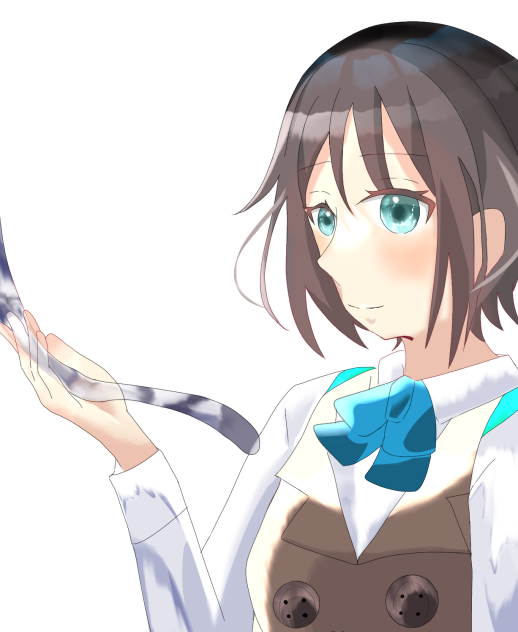 私の分も