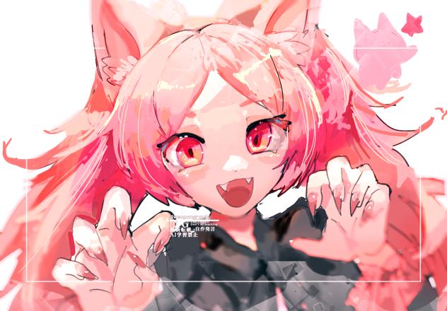 にぱ〜