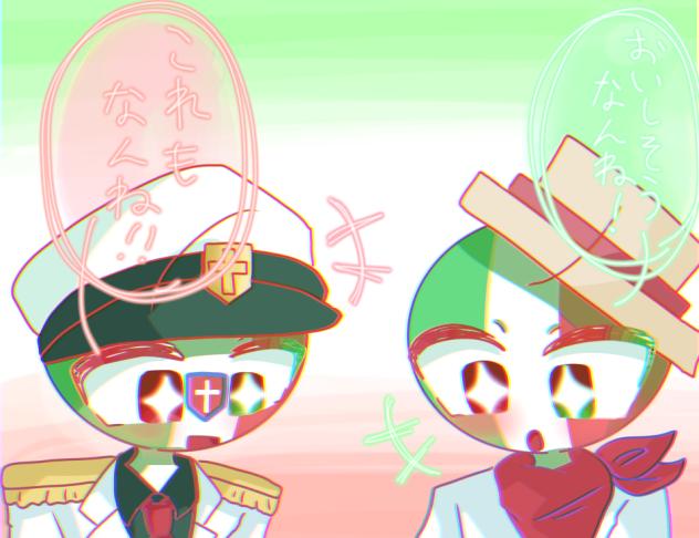 イタ王とイタリア