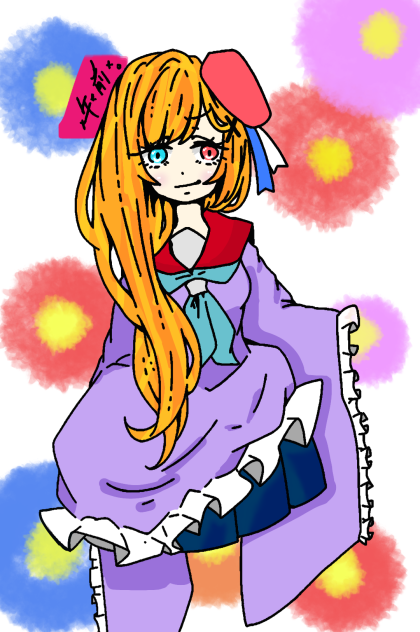 午前。さんの絵