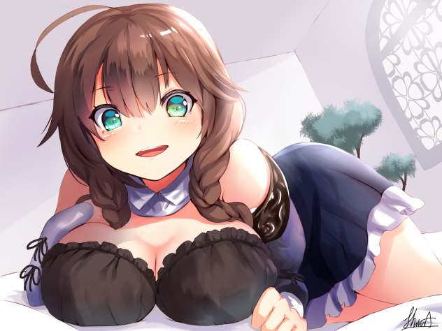 フレイシア
