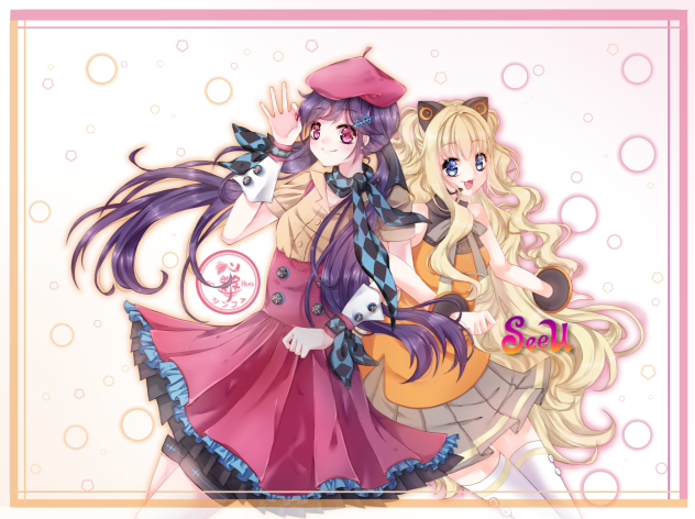 心華♥️SeeU