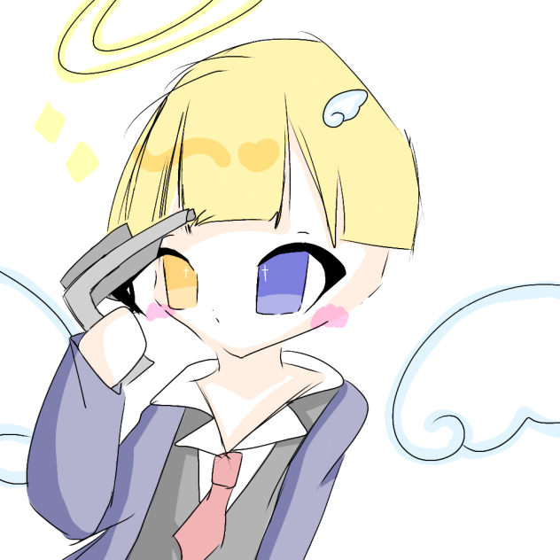 初めて見た…！！
