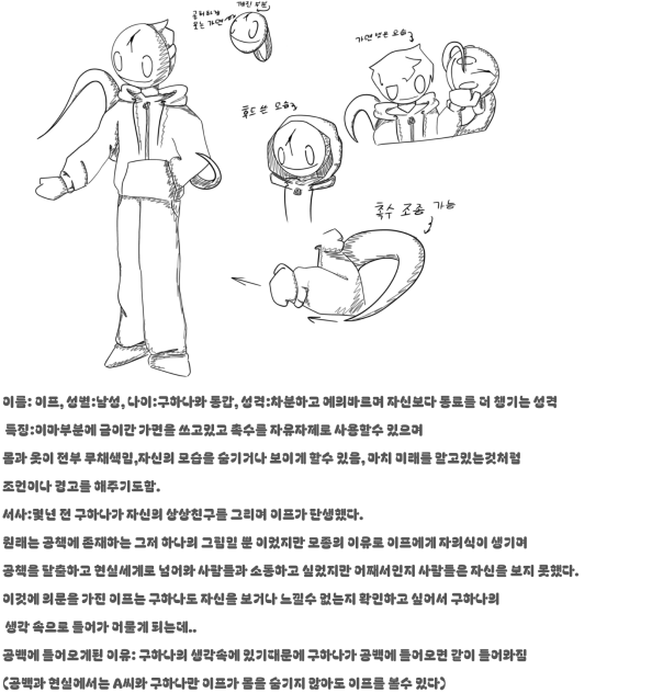 친.엑.에 젳!!!