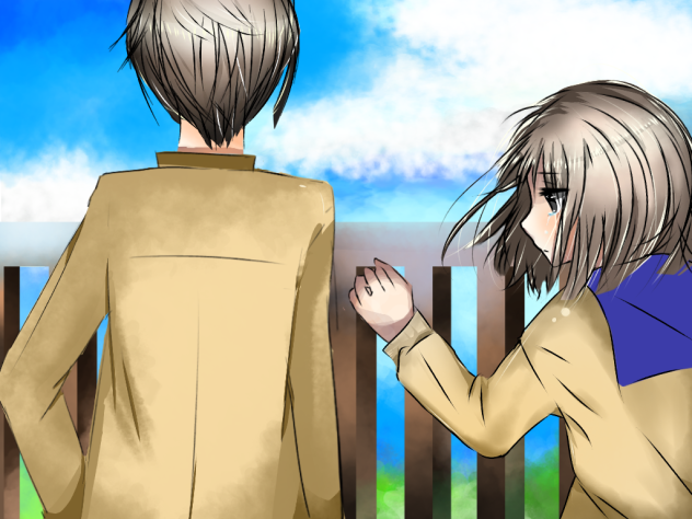 「I love you」を伝えたくて