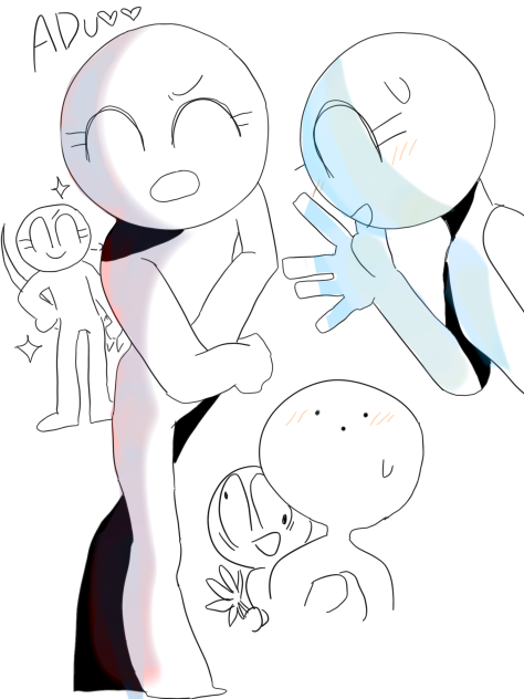 ADUKIN