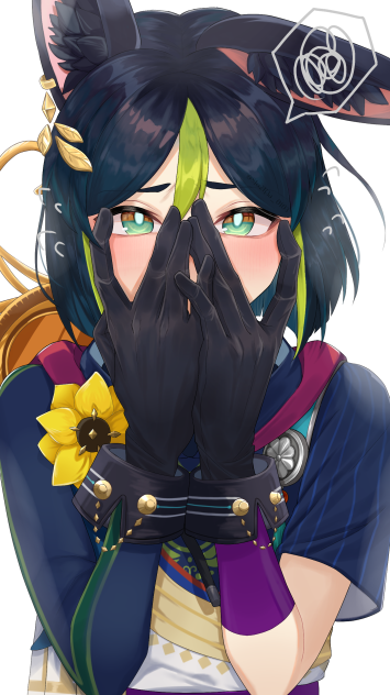 照れ顔　ティナリ