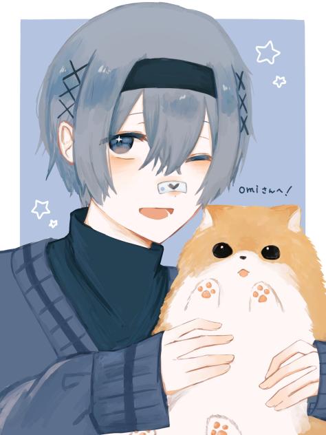 omiさん！！