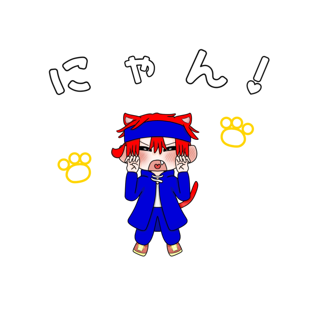 ねこ