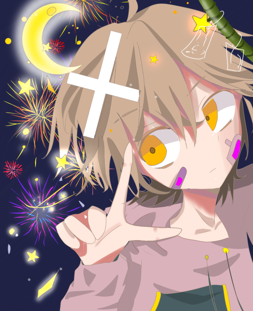 七 - ibisPaint