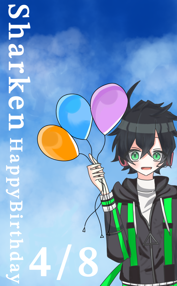 シャークん誕生日祭2025 - ibisPaint