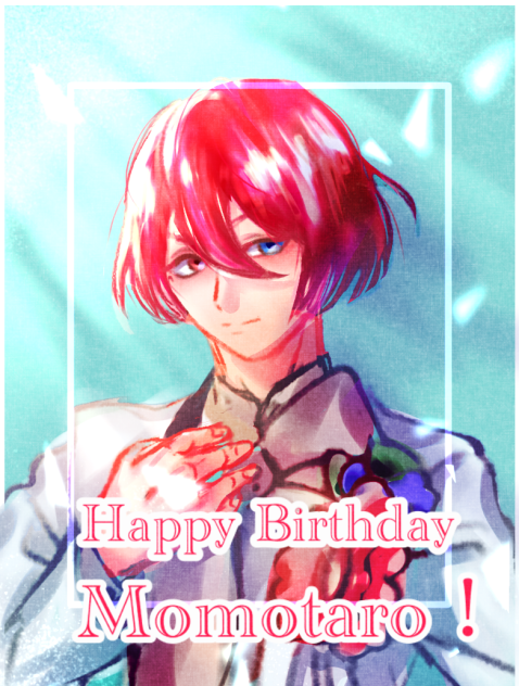 音済百太郎Birthday