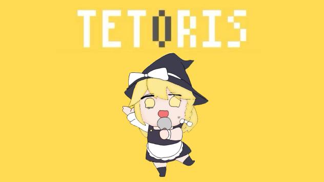 どうしてこんな目に