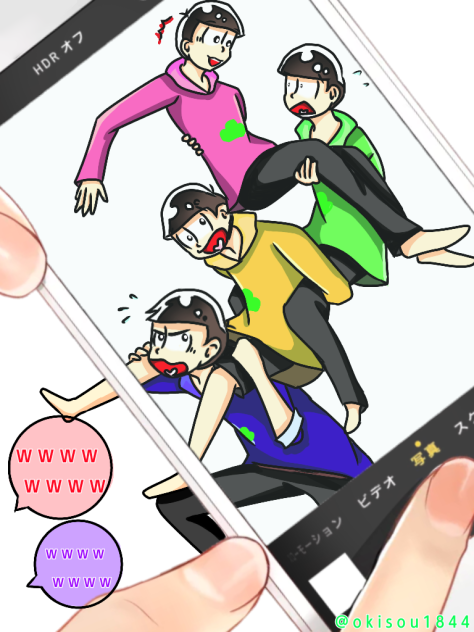 タワー