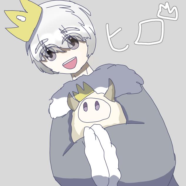 羊と王様