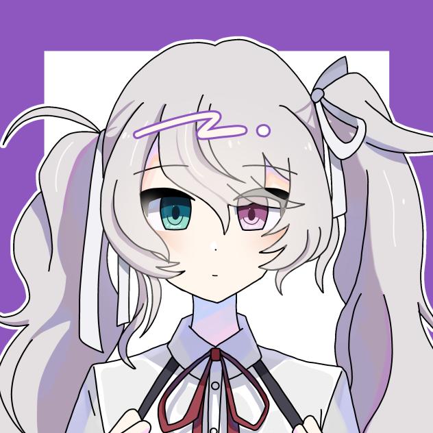 にごみく
