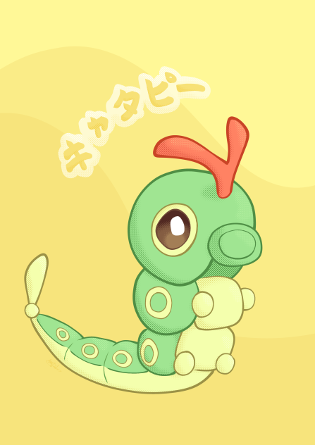 キャタピー