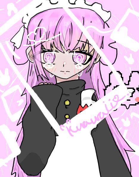 可愛い？