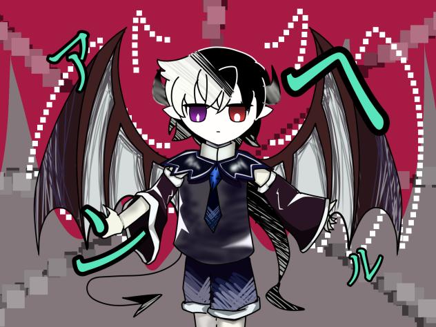 アンヘル（ハーデver.）