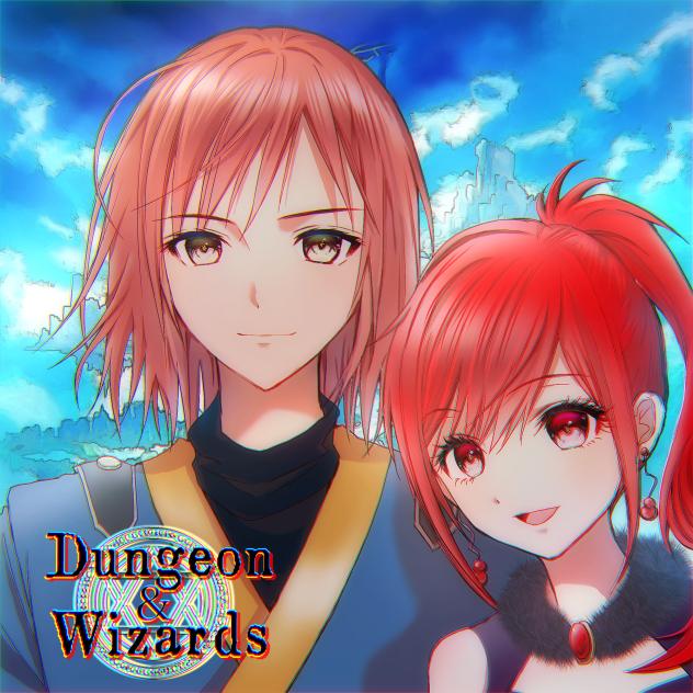 ダンウイ♥FA