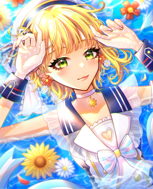 フレちゃんの季節
