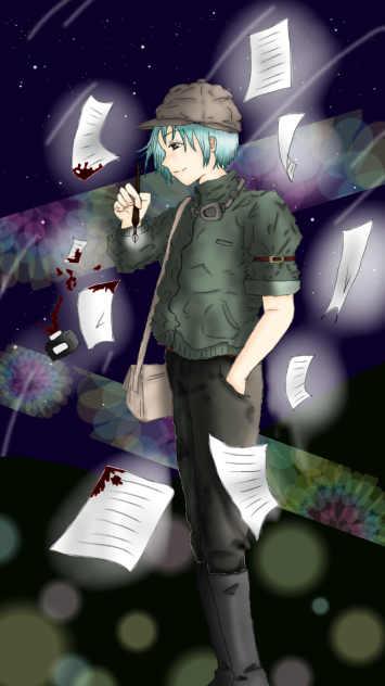 てがみや くらやみ