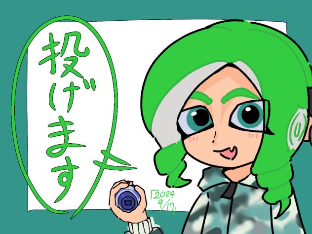 ウチの子🖊️