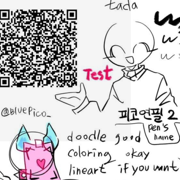 qr code xd