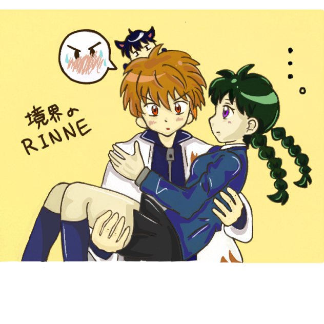 りんねくんと桜ちゃん