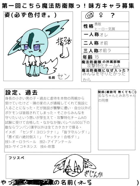 無題572
