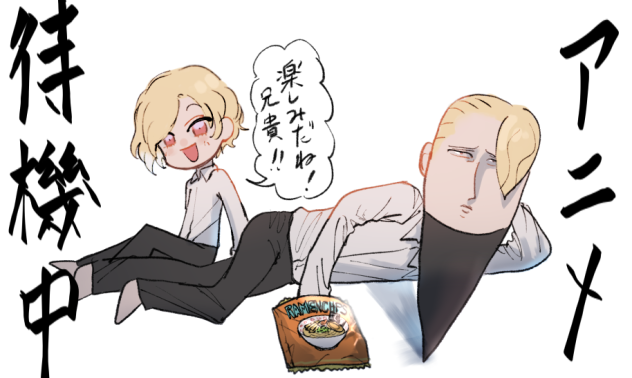 アニメ待機中に描いた絵