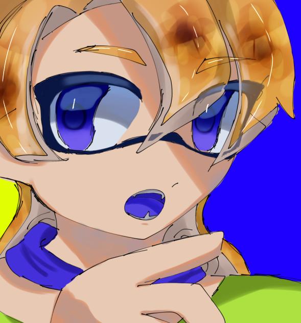イカフーゴ