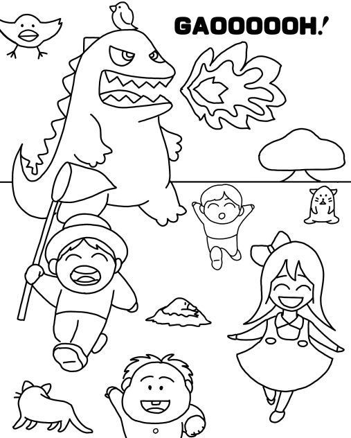 Run away! Godzilla!