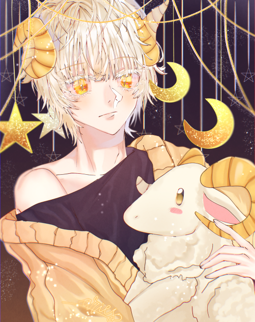 Aries