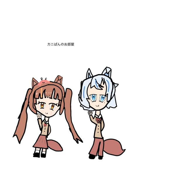 カニぱんのお部屋猫学生