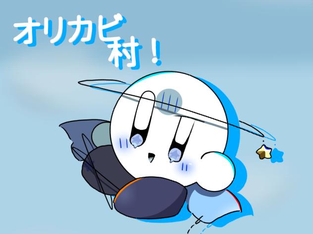 無題294