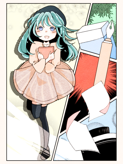 漫画少女