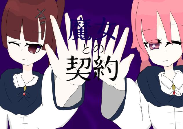 無題306