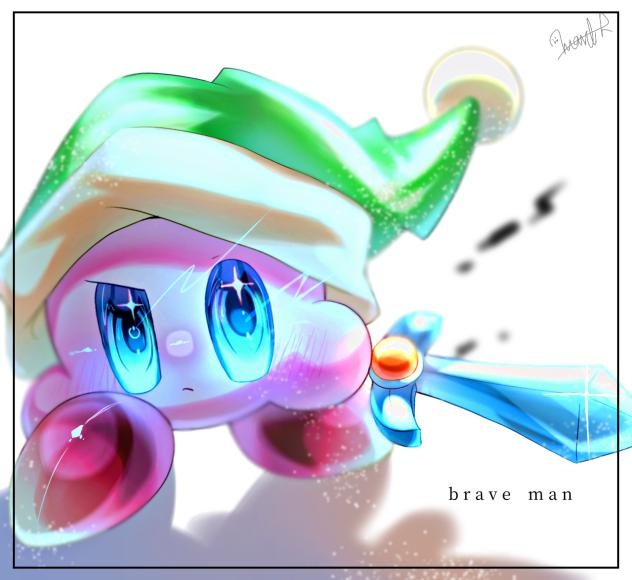 勇者