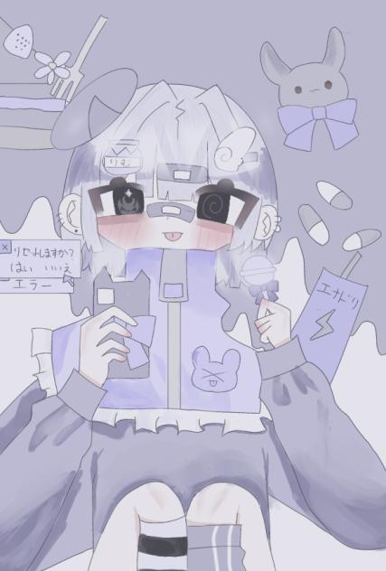 👅💜