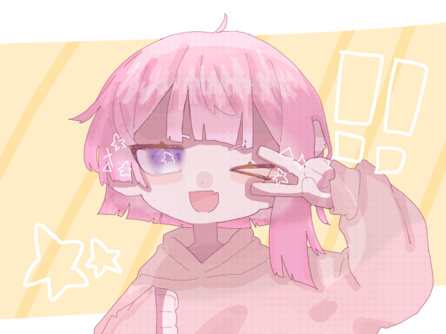 塗り塗り