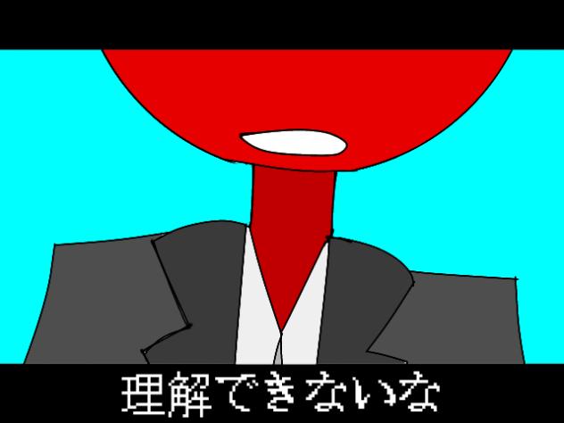 ⚠旧国注意　ナチで聖人君子でありたい